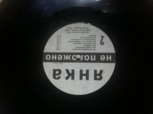 r-6906291-1467612721-5491