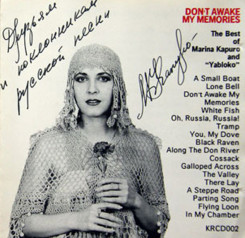 r-3171163-1319030246