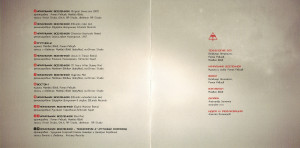 nachalnik-vselennoy-2011-02