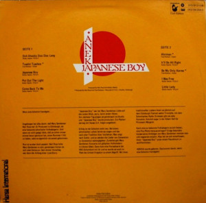 japanese-boy-1981-01