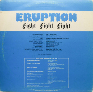 fight-fight-fight-1980-01