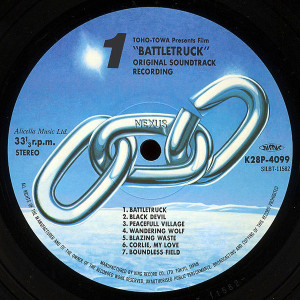 1983---battletruck-(side1)