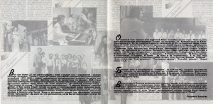 ne-nado-pechalitsya-1996-02