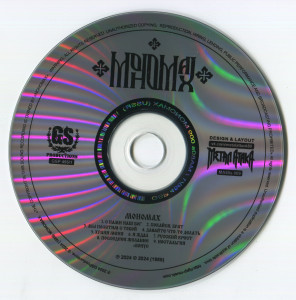 cd.