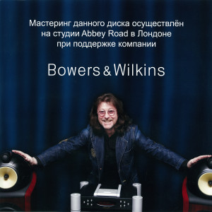 demonyi-lyubvi-2010-08