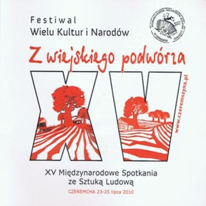 zwiejskiego6a