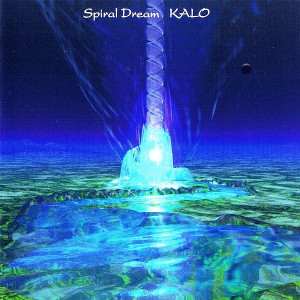 2004---spiral-dream-(front)