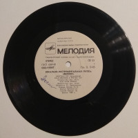 r-16501908-1608137436-6933