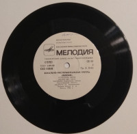 r-16501908-1608137449-4402