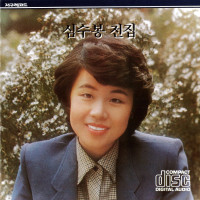 sim-subong---that-time,-the-person