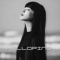 helloping---인생-뭐-있나