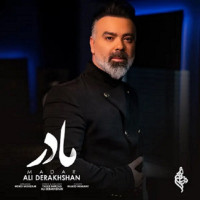 ali-derakhshan
