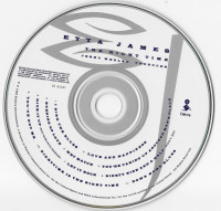 r-3517437-1574498471-3352