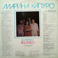 r-2154809-1266961655