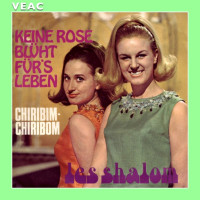 les-shalom---chiribim-chiribom