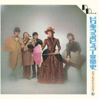 pinky-&-killers---una-sera-di-tokyo