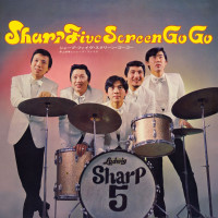 munetaka-inoue-&-his-sharp-five---la-ragazza-di-bube-(from-la-ragazza-di-bube)