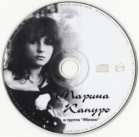 r-18513121-1619704033-3036