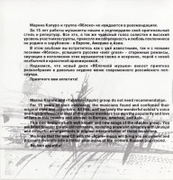 r-18513121-1619704033-9706