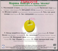 r-11652005-1578595337-7942