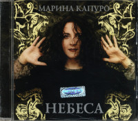 r-6072529-1410342524-4301