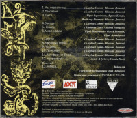 r-6072529-1410342614-6515