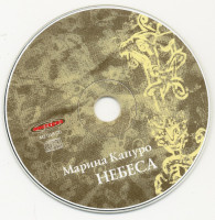 r-6072529-1410343105-5061