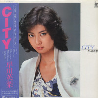 二名敦子(atsuko-nina)-as-早川英梨-(eri-hayakawa)---罪な雨～so-sad-rain