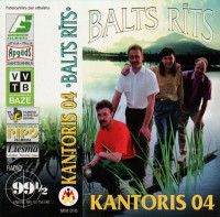 kantoris-04---vientulības-krasts