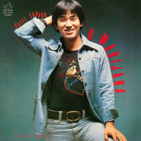 seiji-tanaka---saturday-night