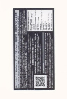 r-2237098-1572609940-5471