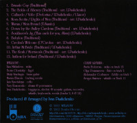 r-13322462-1608396424-1359