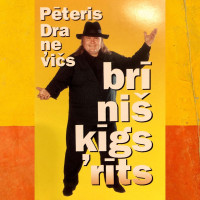 pēteris-draņevičs---lietus-un-asaras