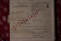 serov---budu-jdat-(1987)-600