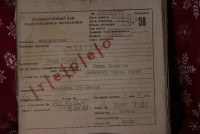 serov---madonna-(1987)-600