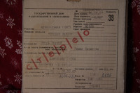 serov---sudbe-nazlo-(1987)-600