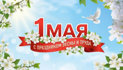 18clu75a2lai4pk4p634t4f883ylisg5