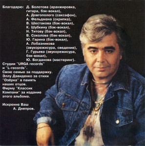 ne-format-2004-02