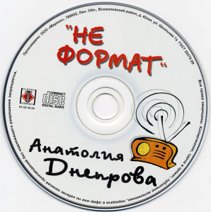 ne-format-2004-05