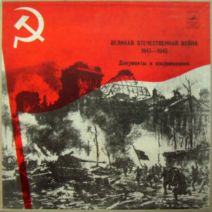 korobka-1