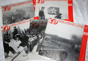 velikaya-otechestvennaya-voyna-1941-1945-1973-01