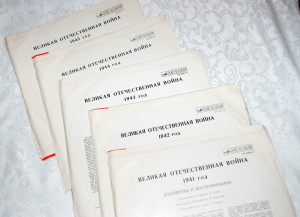 velikaya-otechestvennaya-voyna-1941-1945-1973-02