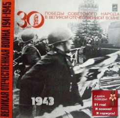 cover0