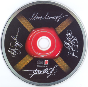 the-best-1997-09