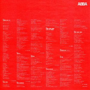 dansing-special-1-1982-04