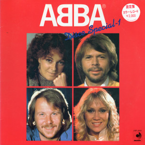 disco-special-1-1982-01