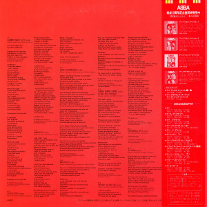 disco-special-1-1982-03