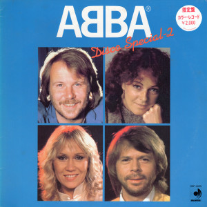 dansing-special-2-1982-01