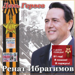 cover-