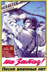 cover-